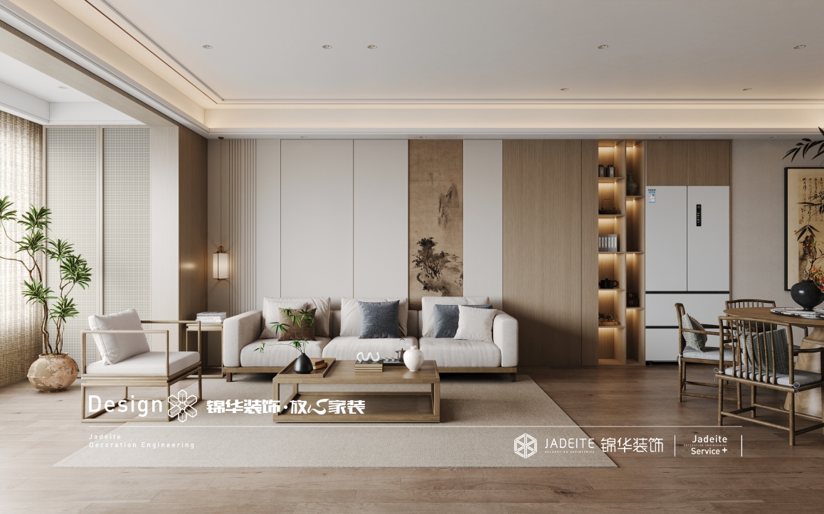 宋式美学-大丰珺和府-四室两厅-140
