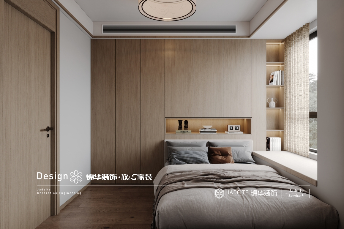 宋式美学-大丰珺和府-四室两厅-140装修-四室两厅-新中式