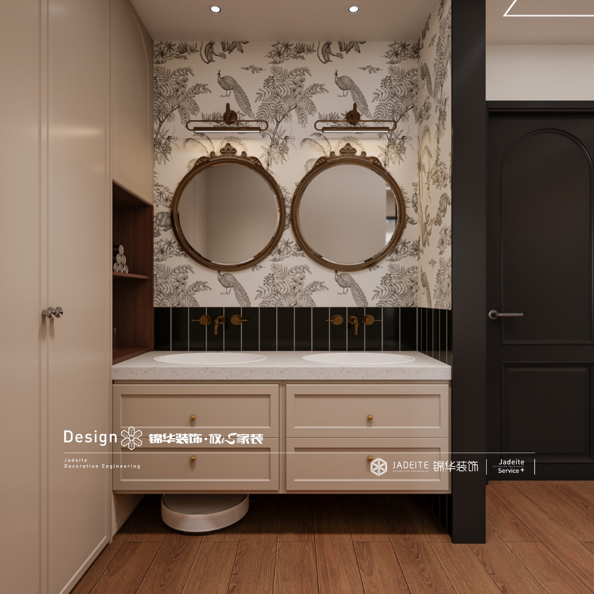 中古风-八菱华庄-四室两厅-200㎡装修实景效果图装修-跃层复式-中古