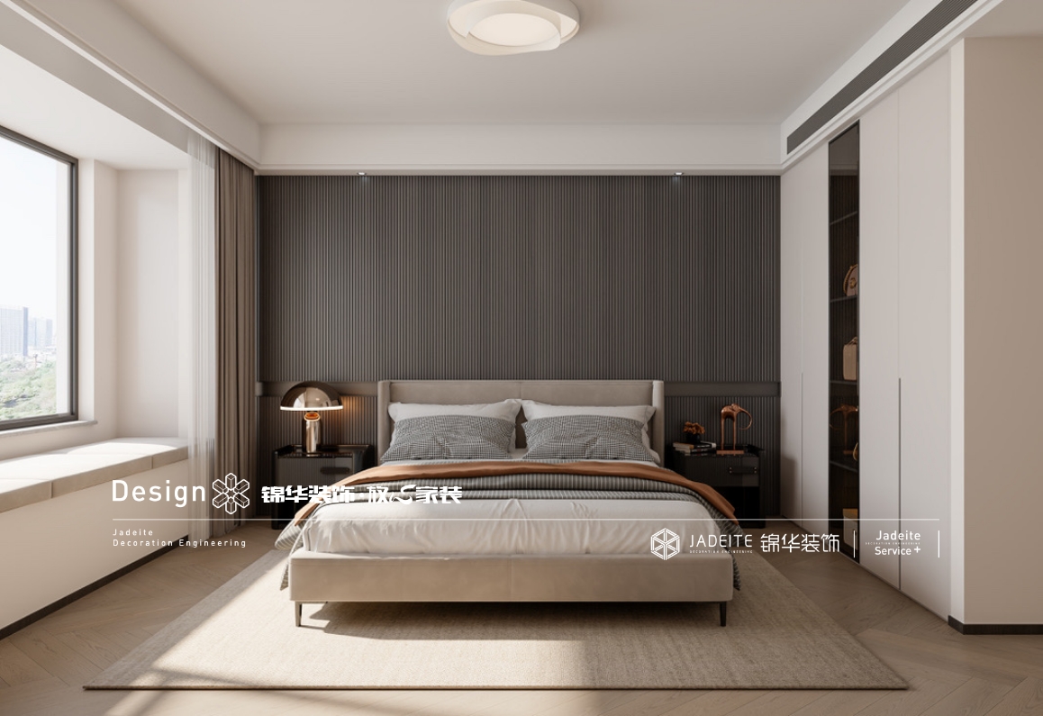 现代意式-晶都悦府-四室两厅-170㎡装修实景效果图装修-四室两厅-现代简约