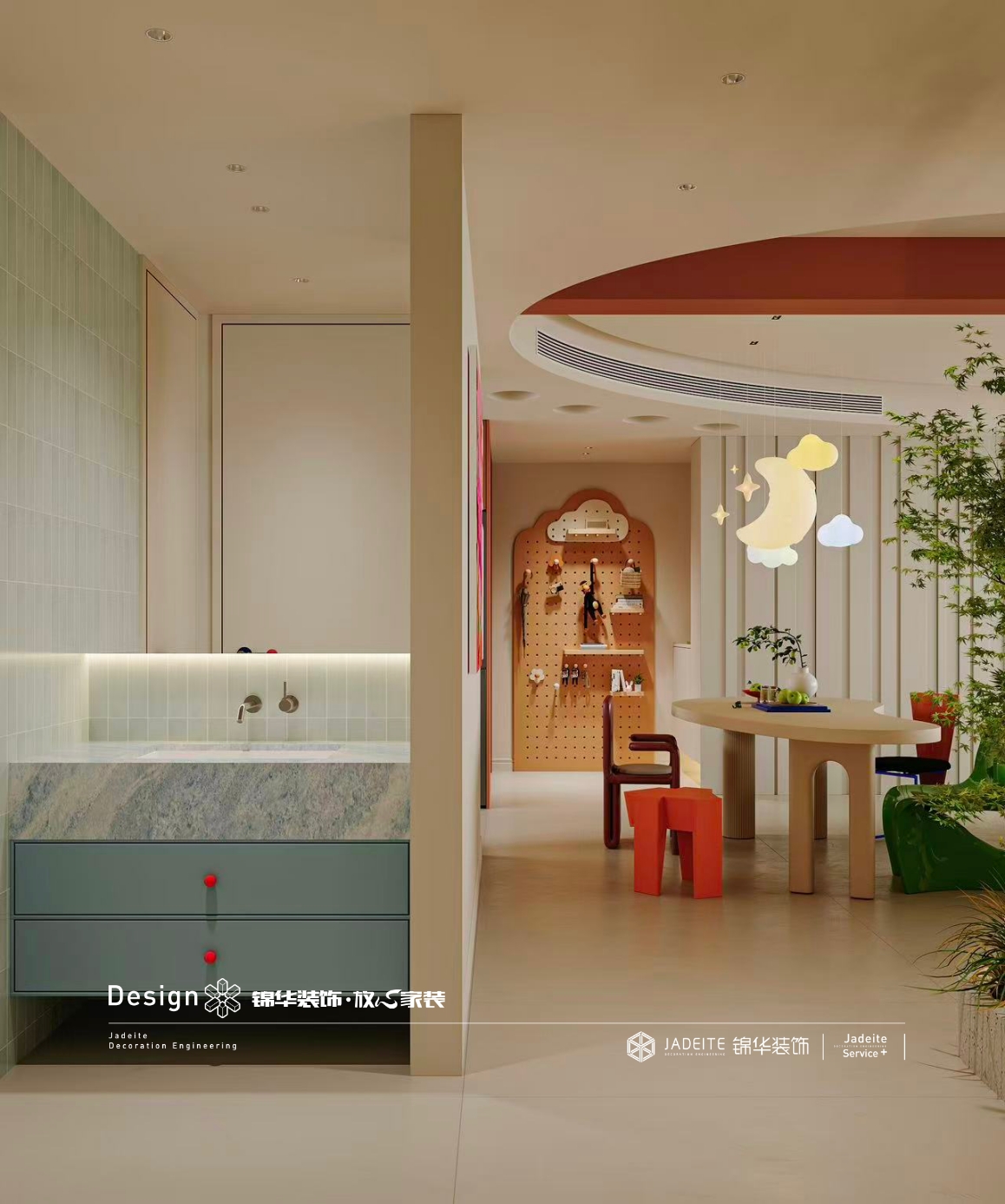 多巴胺风格-晓风印月-四室两厅-150㎡装修实景效果图装修-四室两厅-混搭