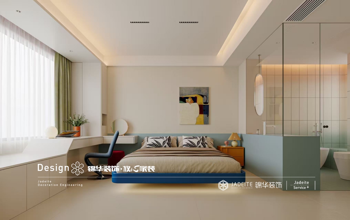 多巴胺风格-晓风印月-四室两厅-150㎡装修实景效果图装修-四室两厅-混搭
