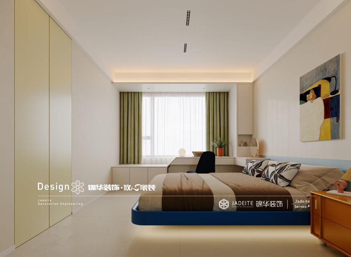 多巴胺风格-晓风印月-四室两厅-150㎡装修实景效果图装修-四室两厅-混搭