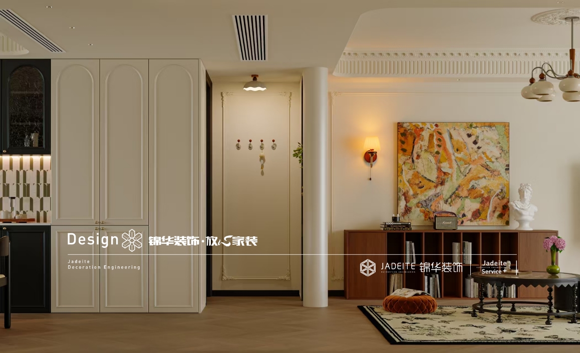 法式中古-钱江方洲-三室两厅-130㎡装修实景效果图装修-三室两厅-中古