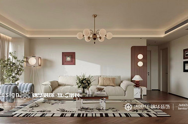 奶油中古-香苑西园-三室两厅-170㎡装修实景效果图