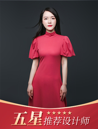潘 妍