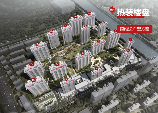 仁恒公园世纪