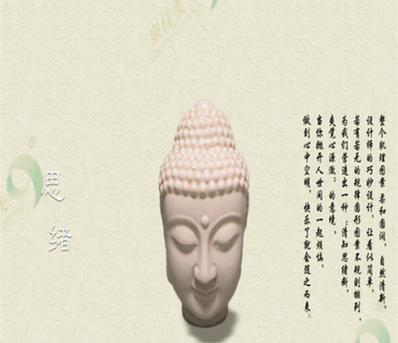 风雅型思绪肌理-硅藻泥I类