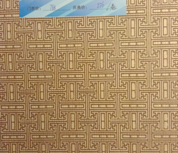 大展 中式次卧背景