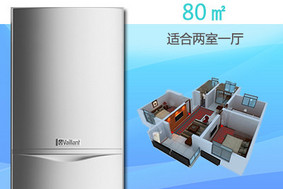 80m2德国威能水地暖系统