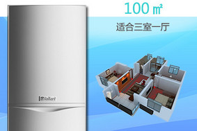 100m2德国威能水地暖系统