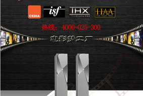  美国/JBL STUDIO 190