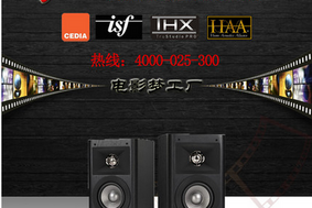 美国/JBL STUDIO 220 