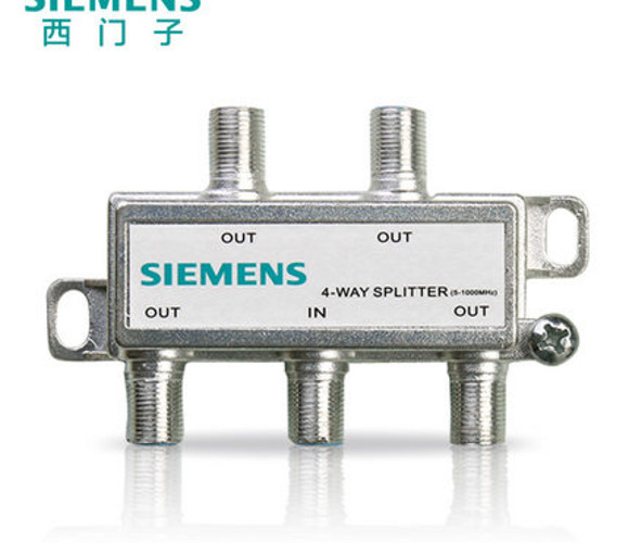 有线电视分支器一分四