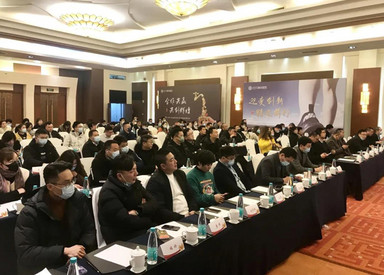 南京总部锦华装饰供应链总结暨2022年度规划大会，圆满召开！