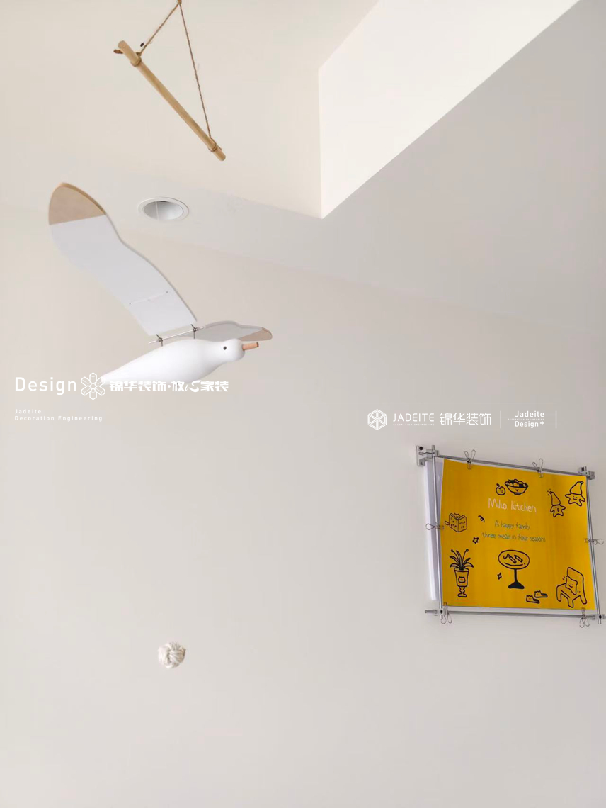 现代奶油-名仕府-两室两厅一卫-100平-装修实景图装修-两室两厅-现代简约