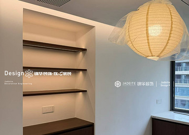 奶油中古-祥新诚品府-三室两厅两卫-122平-装修实景图