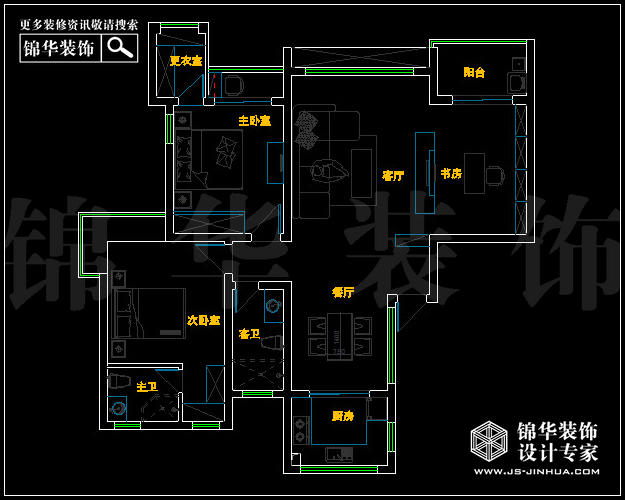 翠屏紫氣鐘山126平米戶型解析戶型解析-裝修設計方案-南京錦華裝飾