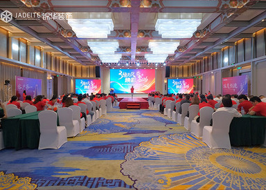 荣耀加冕，逐光前行｜锦华装饰2026半年度表彰大会暨第九届知识竞赛圆满落幕