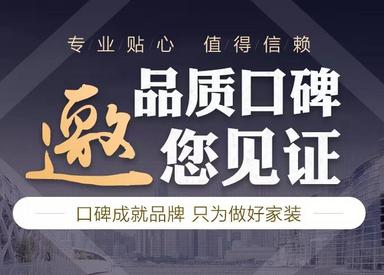 实力秀丨好品质是客户赞出来的！看这些客户都如何评价锦华！