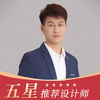 金庆开