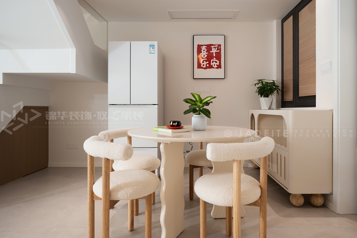 云锦香都-130㎡-奶油风-装修案例装修-跃层复式-法式