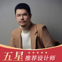 祁波