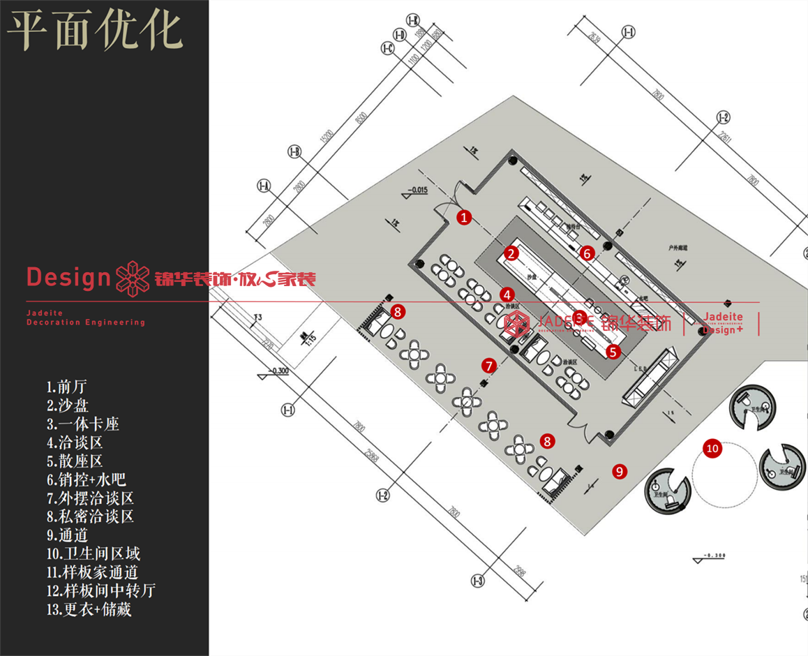 现代风格-胥江新著-独栋建筑-161平-装修实景图    装修-大户型-现代简约