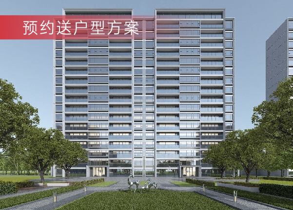 凤栖星澜