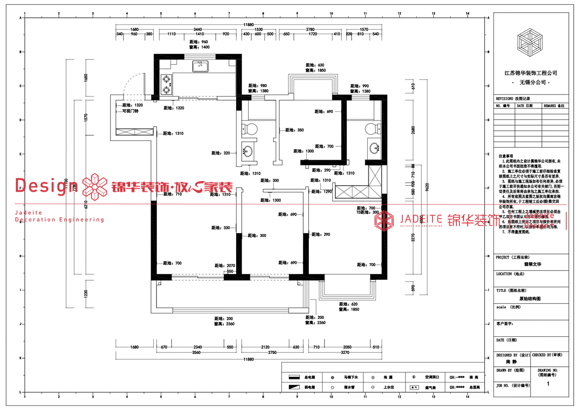 轻法式风-翡翠文华-三室两厅一厨二卫-125㎡-装修实景图装修-三室两厅-法式