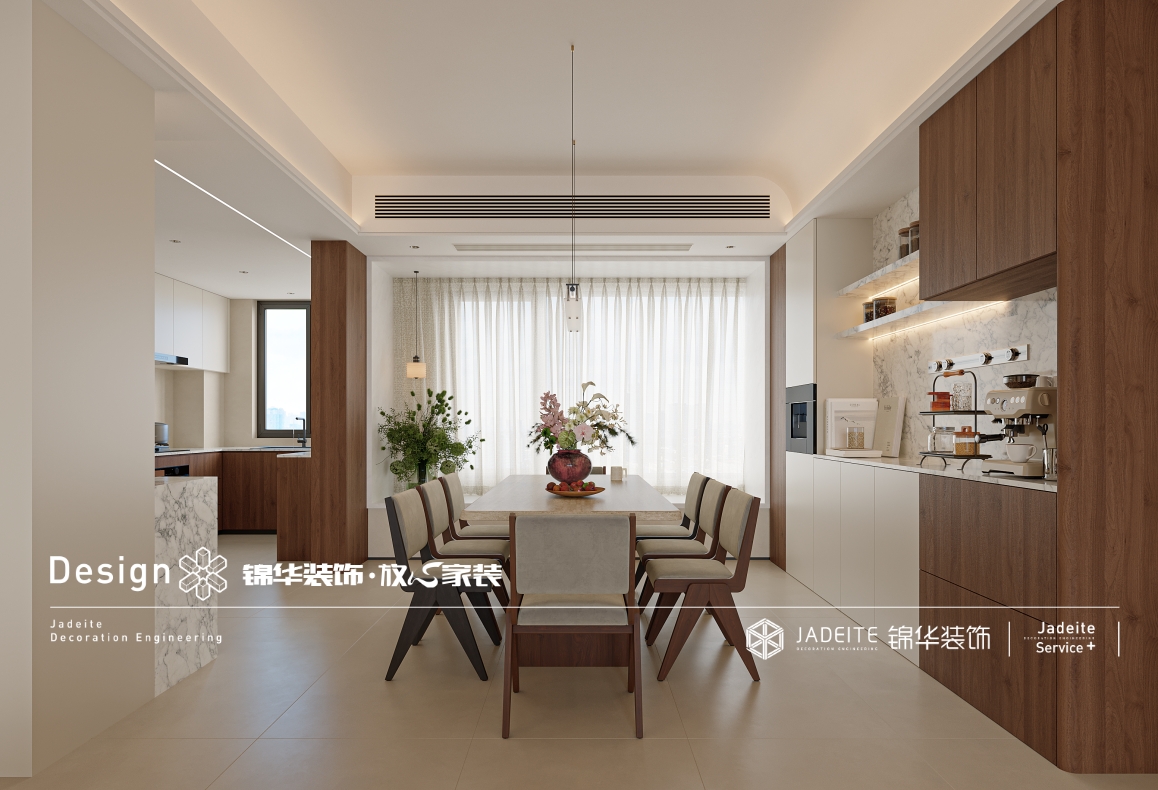 现代自然主义-碧桂园天境-200㎡-装修实景效果图装修-四室两厅-现代简约