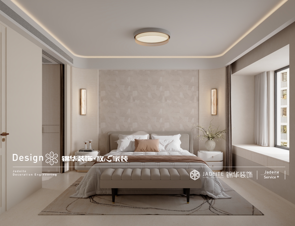 现代自然主义-碧桂园天境-200㎡-装修实景效装修-四室两厅-现代简约