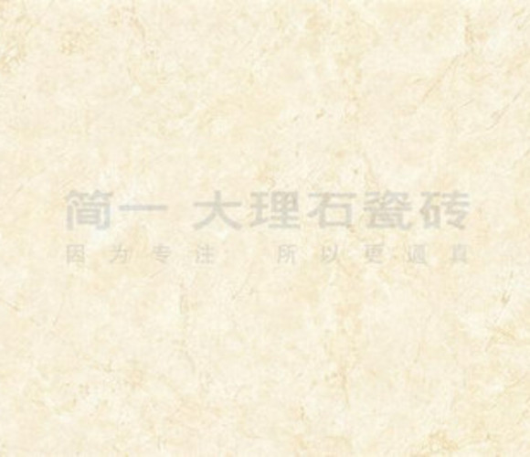 金象牙-6*9