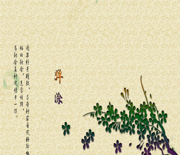 风雅型弹涂肌理-硅藻泥I类