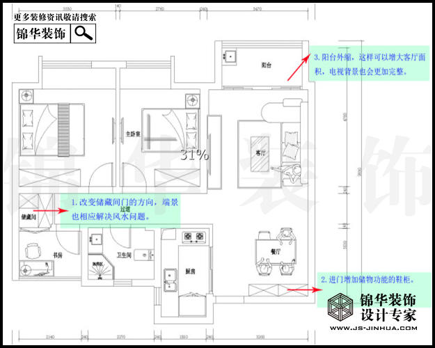 南京面馆文化：一碗地道小吃背后的独特韵味